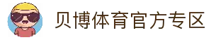 客户端下载